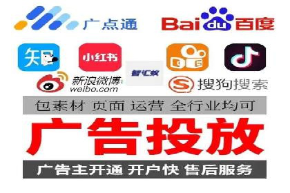 时尚品牌如何运用SEM营销推广提升销售额
