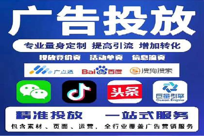 百度搜索营销新趋势：SEO推广的最新案例